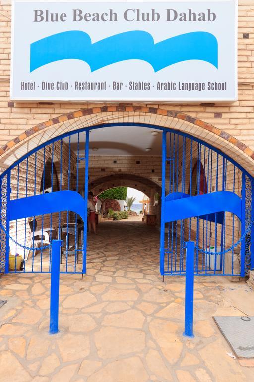 Blue Beach Club Apartment Dahab Exterior photo